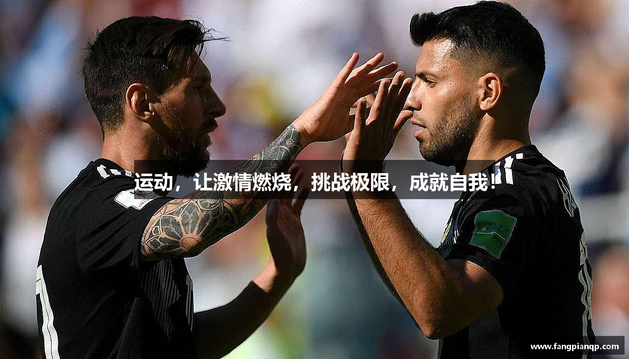 beat365中国在线体育